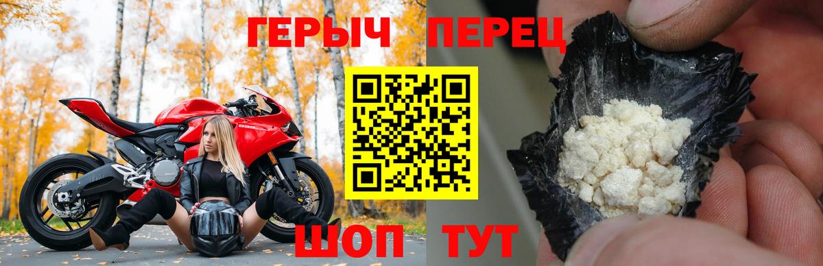 МЕФ Ангарск