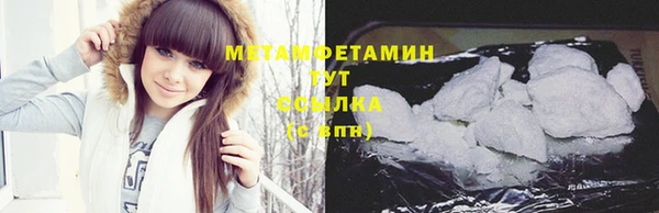 тгк Медвежьегорск