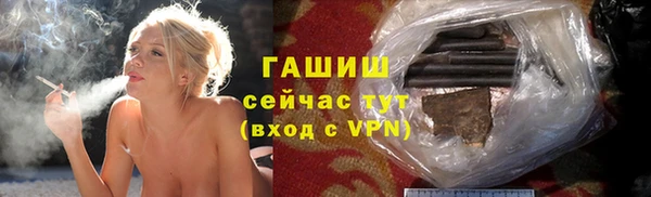 каннабис Медногорск