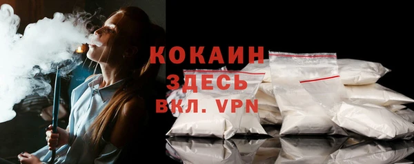 каннабис Медногорск