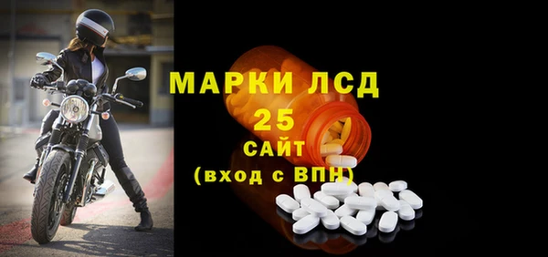MDMA Premium VHQ Мегион