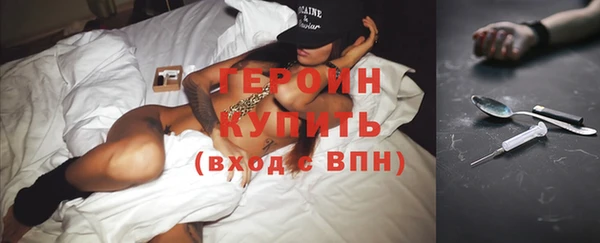 MDMA Premium VHQ Мегион