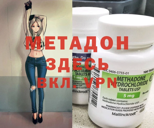 кокс Майский