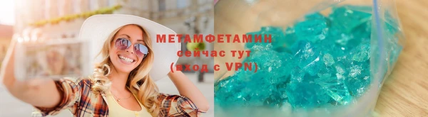 синтетический гашиш Магадан