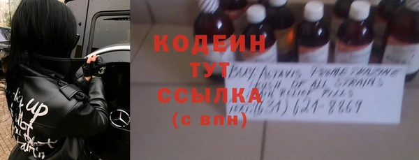 каннабис Медногорск