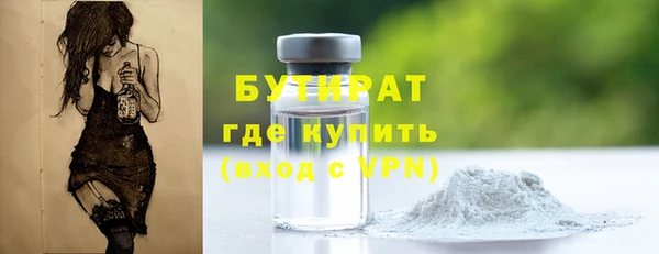 синтетический гашиш Магадан