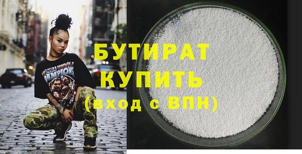 кокс Майский