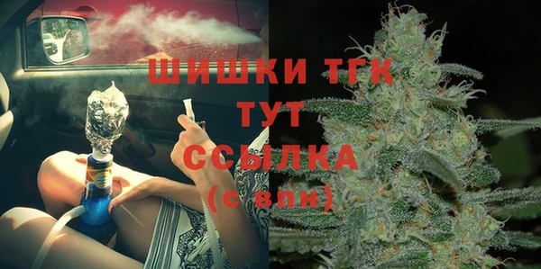 кокс Майский