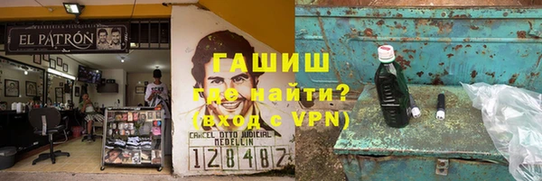 тгк Медвежьегорск