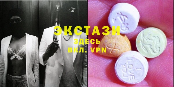 синтетический гашиш Магадан
