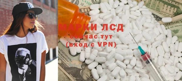 каннабис Медногорск