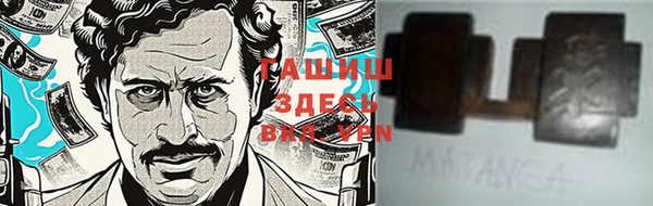 тгк Медвежьегорск
