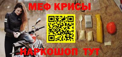 тгк Гагарин