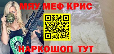 бутик Гай
