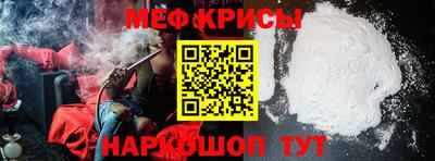 тгк Гагарин