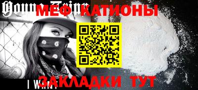 герыч Абакан