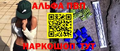 тгк Гагарин