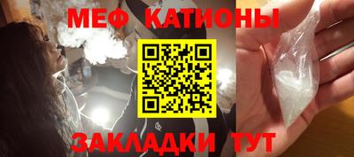 герыч Абакан