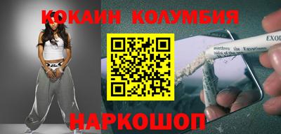 mdma Гатчина