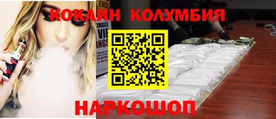 гашиш Абинск