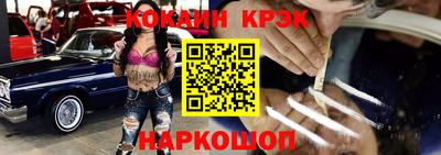 тгк Гагарин