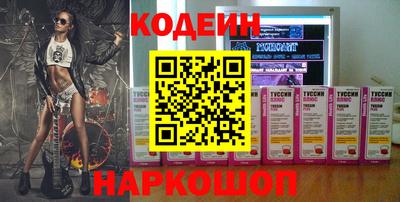 бутик Гай