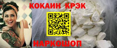 герыч Абакан