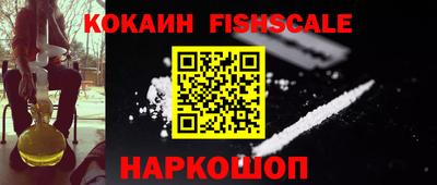 герыч Азнакаево
