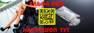 гашиш Абинск