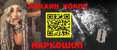 герыч Азнакаево