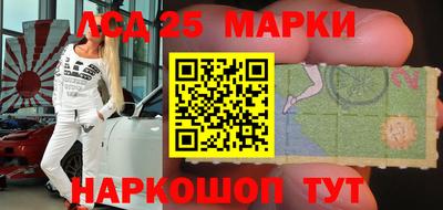 mdma Гатчина