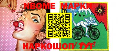 тгк Гагарин