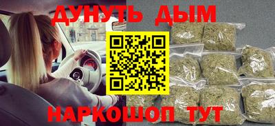 mdma Гатчина