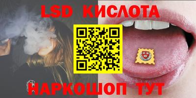 не бодяженный Абинск