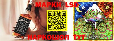 не бодяженный Абинск