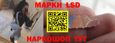 герыч Абакан