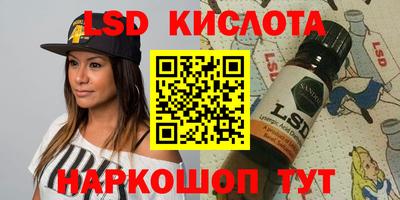герыч Абакан