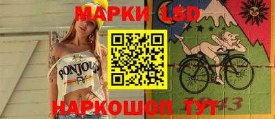 герыч Абакан