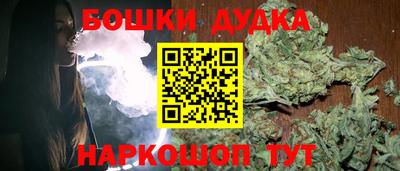 тгк Гагарин