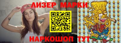 тгк Гагарин