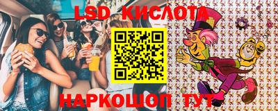герыч Абакан