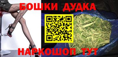 герыч Абакан