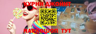 не бодяженный Абинск