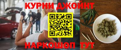 герыч Азнакаево