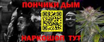 mdma Гатчина