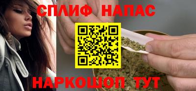 герыч Азнакаево