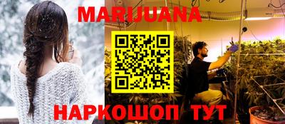 тгк Гагарин