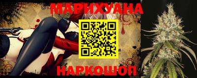 герыч Азнакаево