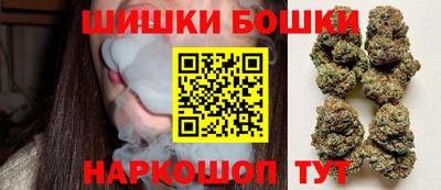 герыч Азнакаево
