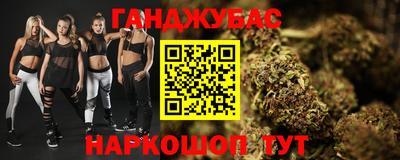 герыч Абакан